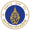 Mahidol University