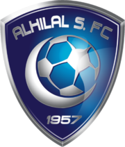 Al-Hilal SC (W)