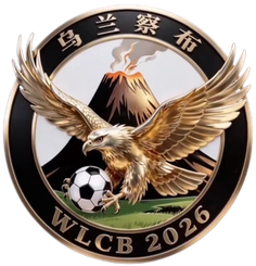 Ulanqab Team